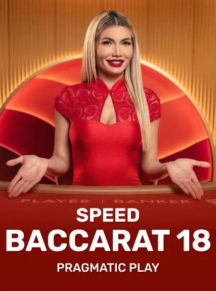 SPEED_BACCARAT_18